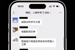 布克：每当与张伯伦的名字相提并论 你就会知道你做了特别的事