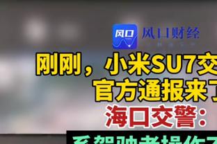 Làm thế nào để tấn công phòng thủ jazz? HLV Klopp: Mọi người đều biết mình đang làm gì